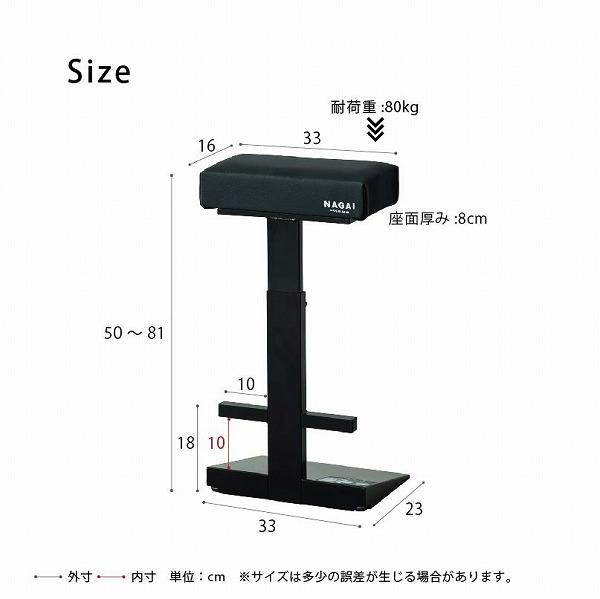 楽天市場】レジチェア スタンディングチェア イス 椅子 作業用