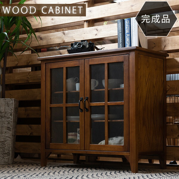 楽天市場】【完成品】 高級天然木使用 ミニキャビネット 幅80 ミニ食器