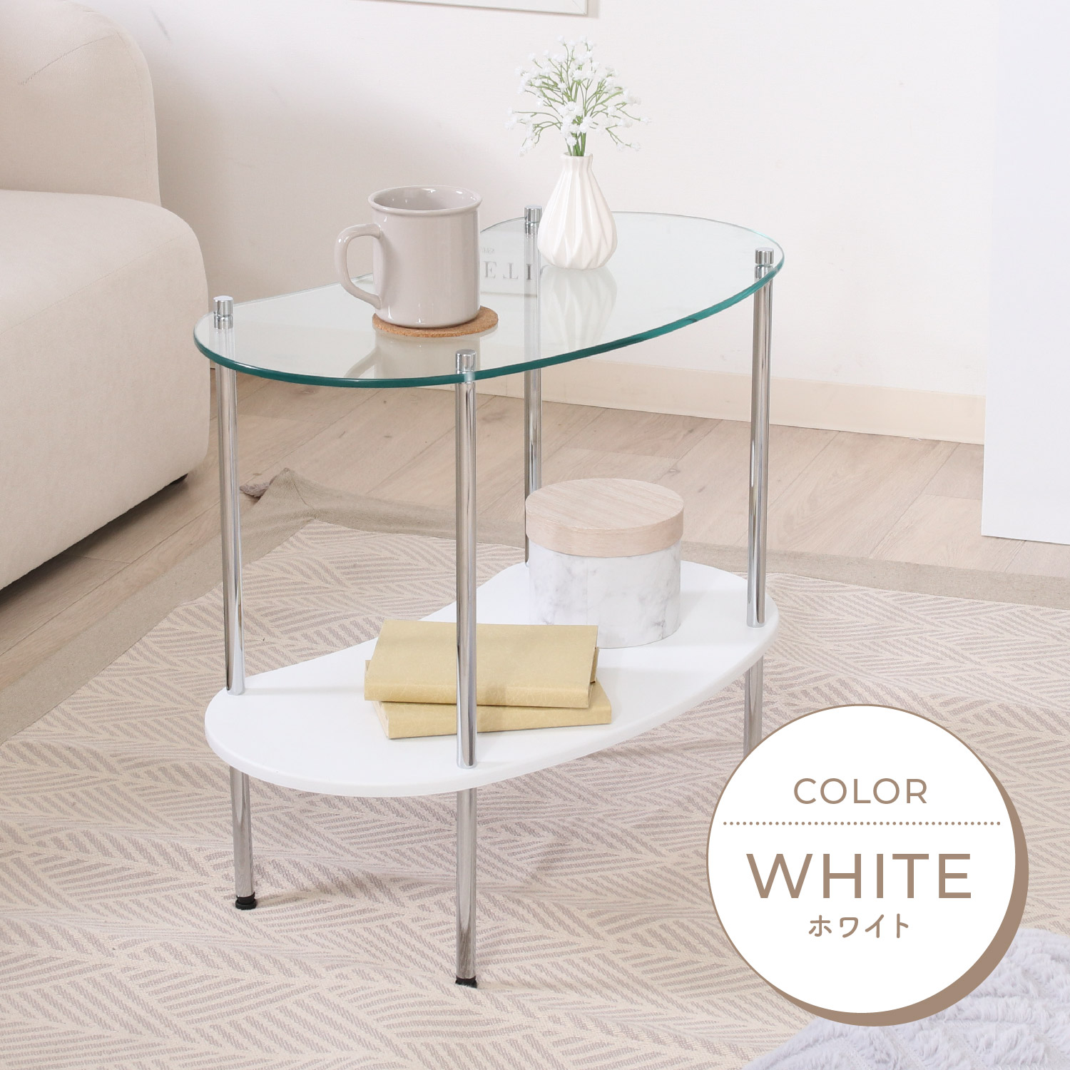 ガラス製 サイドテーブル キラキラ ミニテーブル 組立て式 おしゃれ 姫