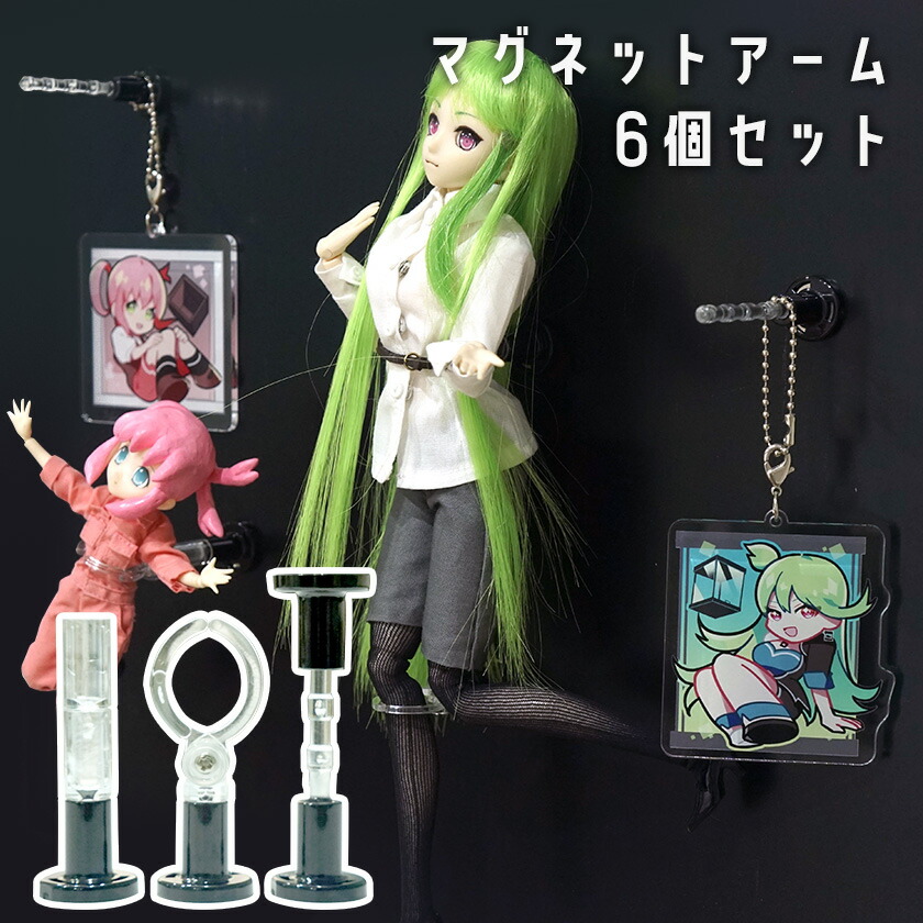楽天市場】マグネットで躍動感あふれるディスプレイ フィギュア