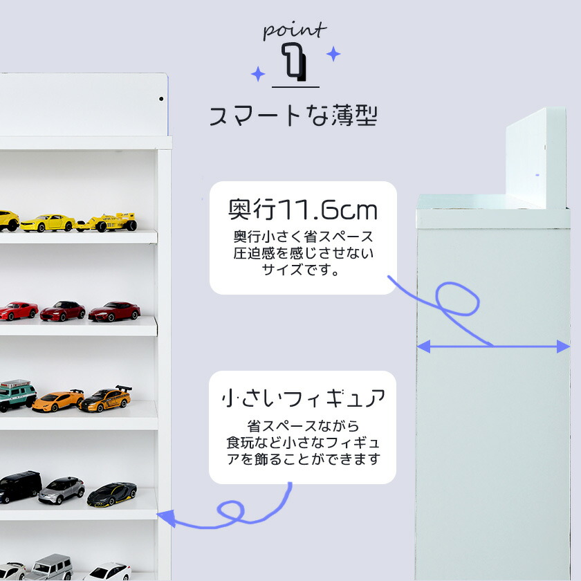 楽天市場】超薄型 オープンラック スリムタイプ オープンシェルフ 木製