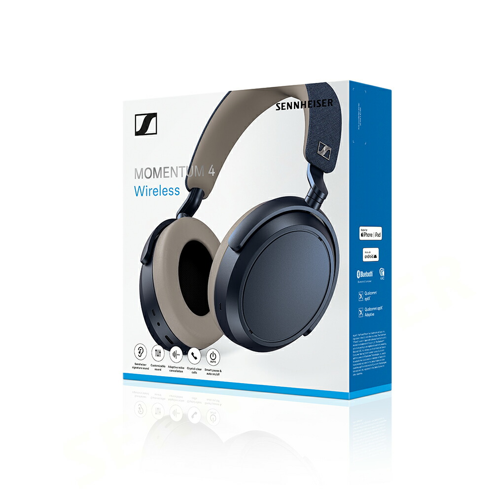 楽天市場】【楽天限定セット】ゼンハイザー 公式 Sennheiser