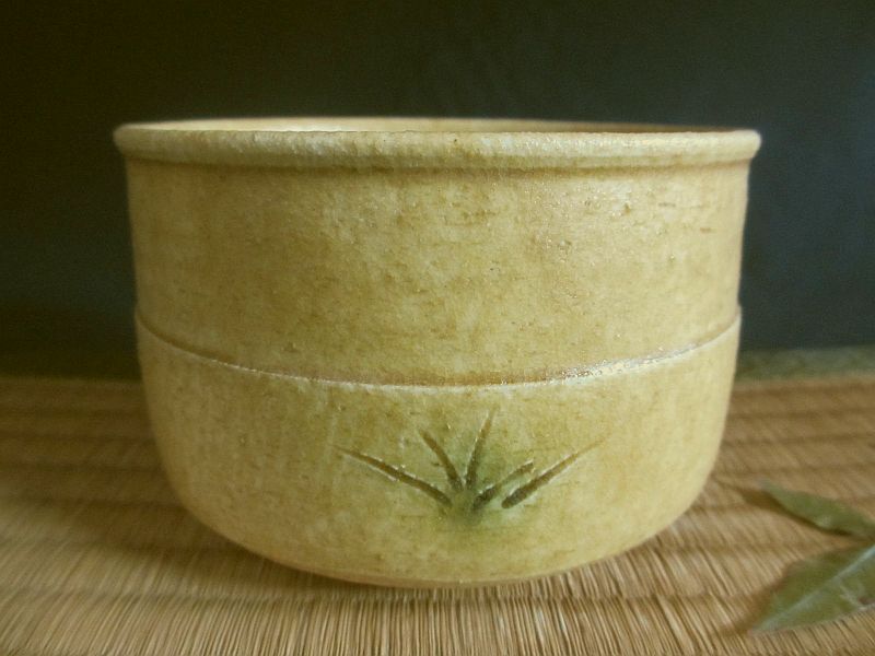 楽天市場】茶碗 ☆ 源九郎窯 加藤健 黄瀬戸 茶碗 (共箱)ギフト 和食器