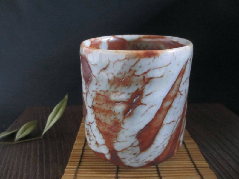 志野焼花生 掛花入 【佐藤康元】(康元窯) (共箱あり)茶道具 志野焼花生 掛花入 【佐藤康元】(康元窯) (共箱あり)茶道具 - メルカリ