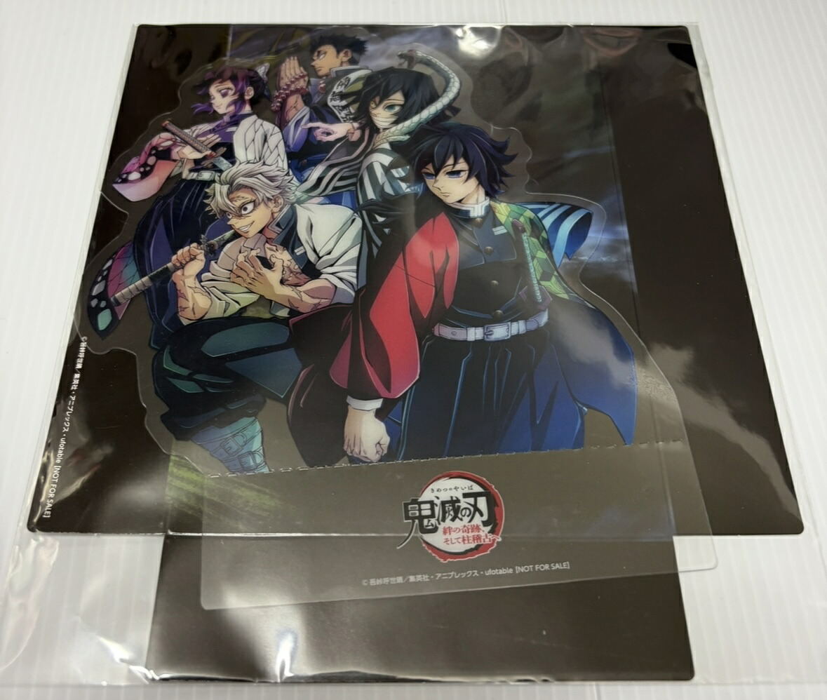 楽天市場】鬼滅の刃 ufotable カフェ コースターの通販 ufotable Cafe