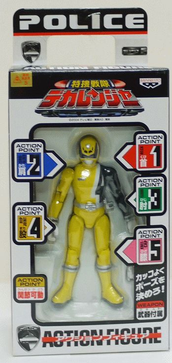 楽天市場】【未開封・横穴有り】特捜戦隊デカレンジャー アクション