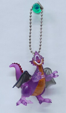 ドラゴンクエスト りゅうおう登場系 キーチェーンフィギュア Amazon.co