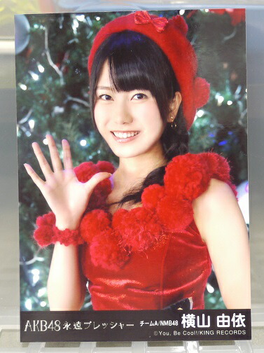 NMB48 横山由依 生写真 セット AKB48 - AKB48 生写真 横山由依の通販