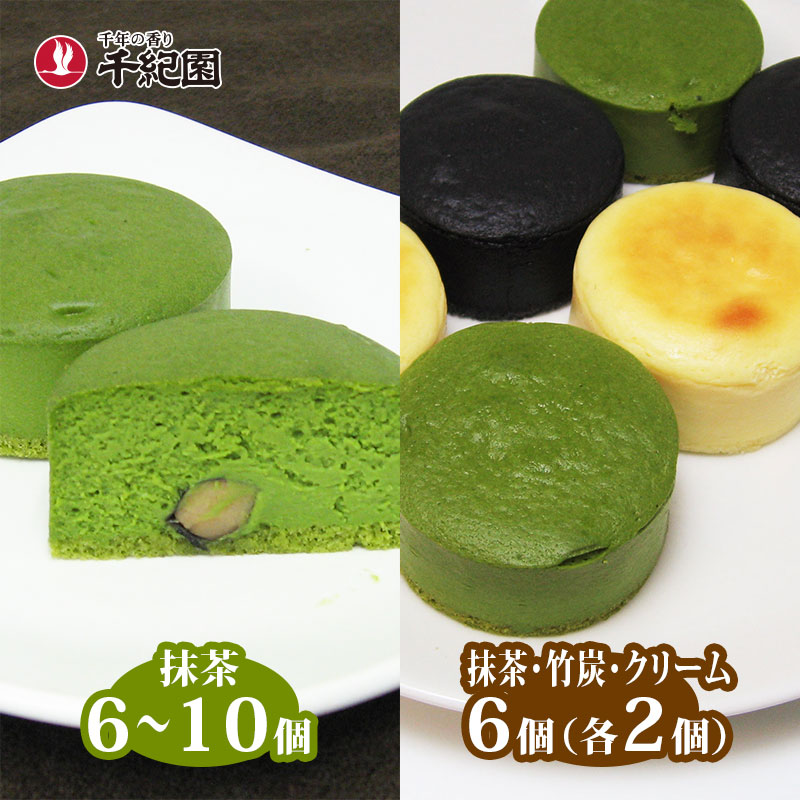 楽天市場】茶道具 掛軸 竪幅「清坐一味友」 せいざ いちみのとも 前