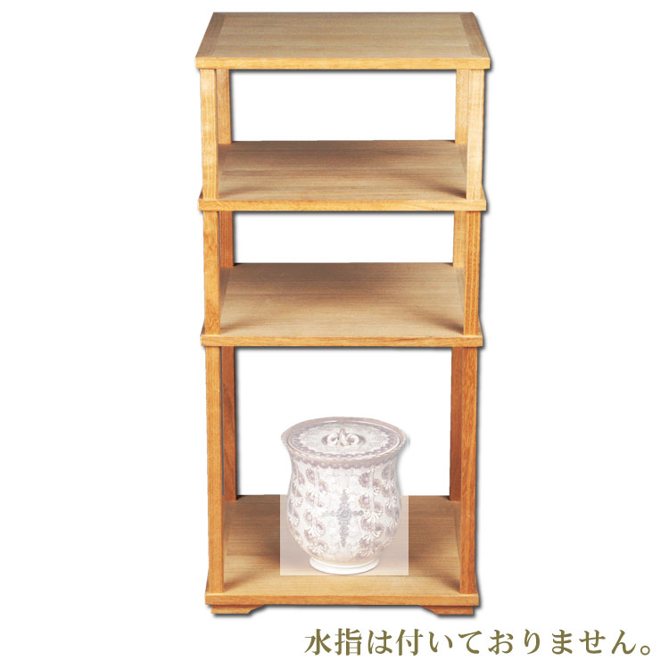 茶道具 三木町棚 江岑好写 小林幸斎 棚 卓 表用江