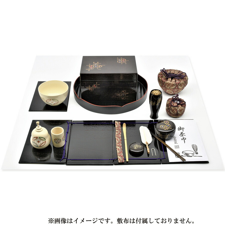 茶道具】御所籠 茶箱 茶道具セット付属 茶箱157 茶道具 茶箱 「御所籠