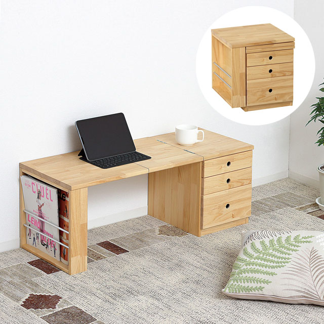 楽天市場】天然木折りたたみ文机 正座机 マガジンラック 書棚 引き出し