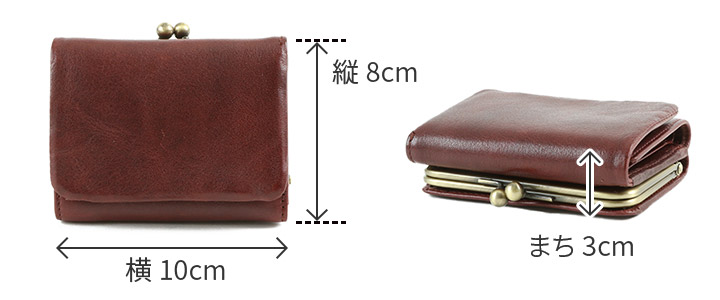 楽天市場】【バギーズアネックス 3年保証＋プレゼント付】 BAGGY'S