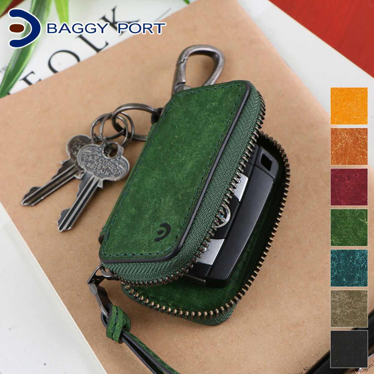 楽天市場】【バギーポート 3年保証＋プレゼント付】 BAGGY PORT バギー