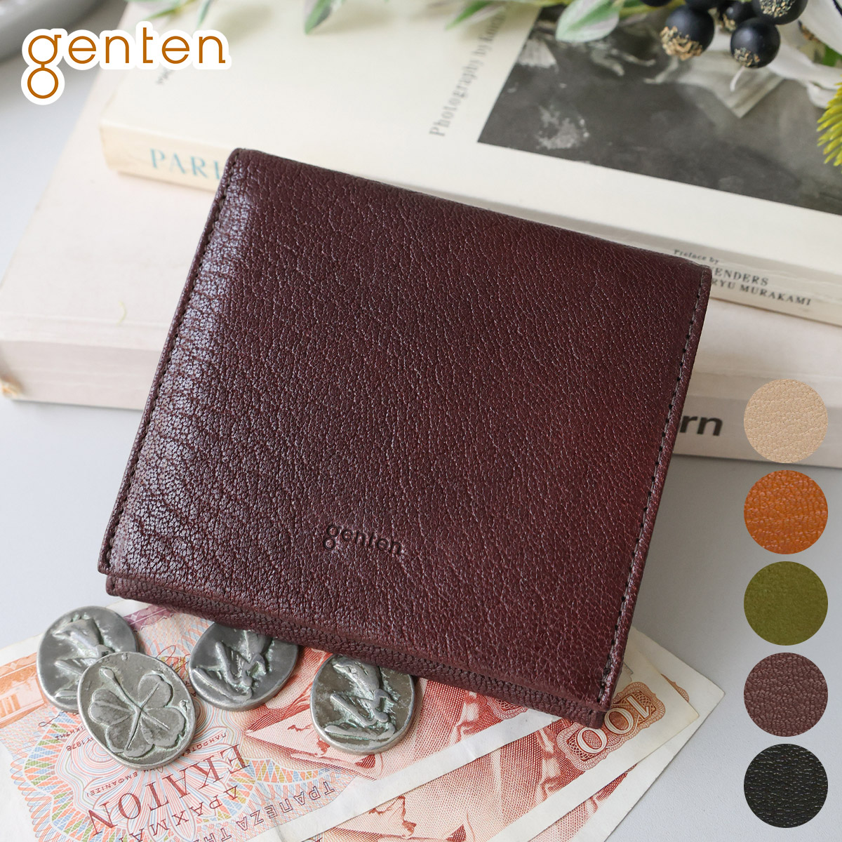 楽天市場】【ゲンテン 3年保証＋ケアセット付】 genten ゲンテン 財布