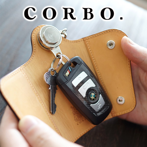 楽天市場】【コルボ 3年保証＋プレゼント付】 CORBO. コルボ キー