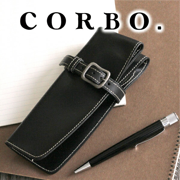楽天市場】【コルボ 3年保証＋プレゼント付】 CORBO. コルボ ペン