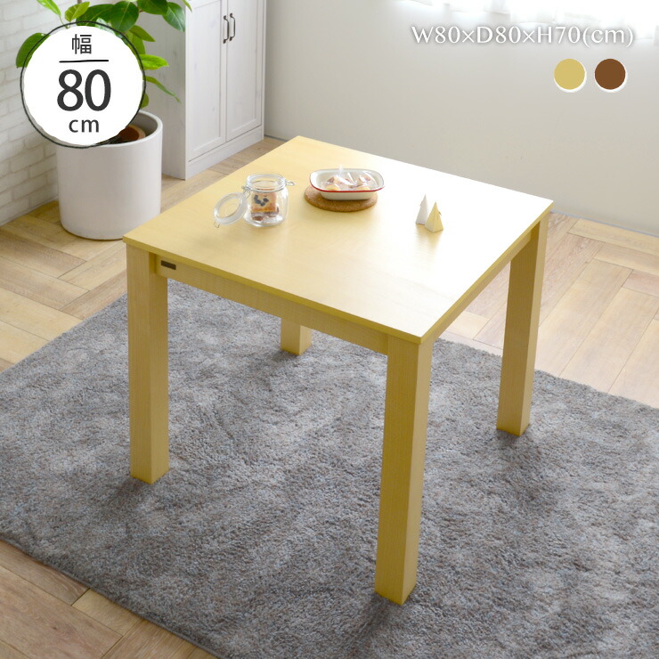 楽天市場】2/4(水)20:00〜最大2000円OFFクーポン配布中♪ 【現在庫限り