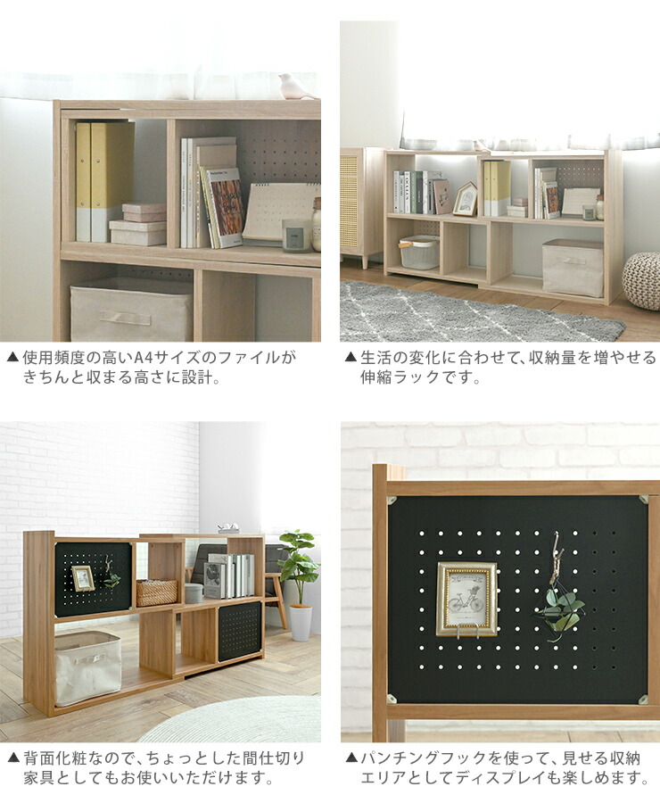 ゆ 送料込み♪木製オープンラック 収納棚 ゆ 送料込み♪木製オープン