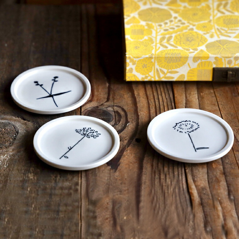 楽天市場】小皿 Mustakivi ムスタキビ 陶器 北欧 コースター 蓋 ギフト