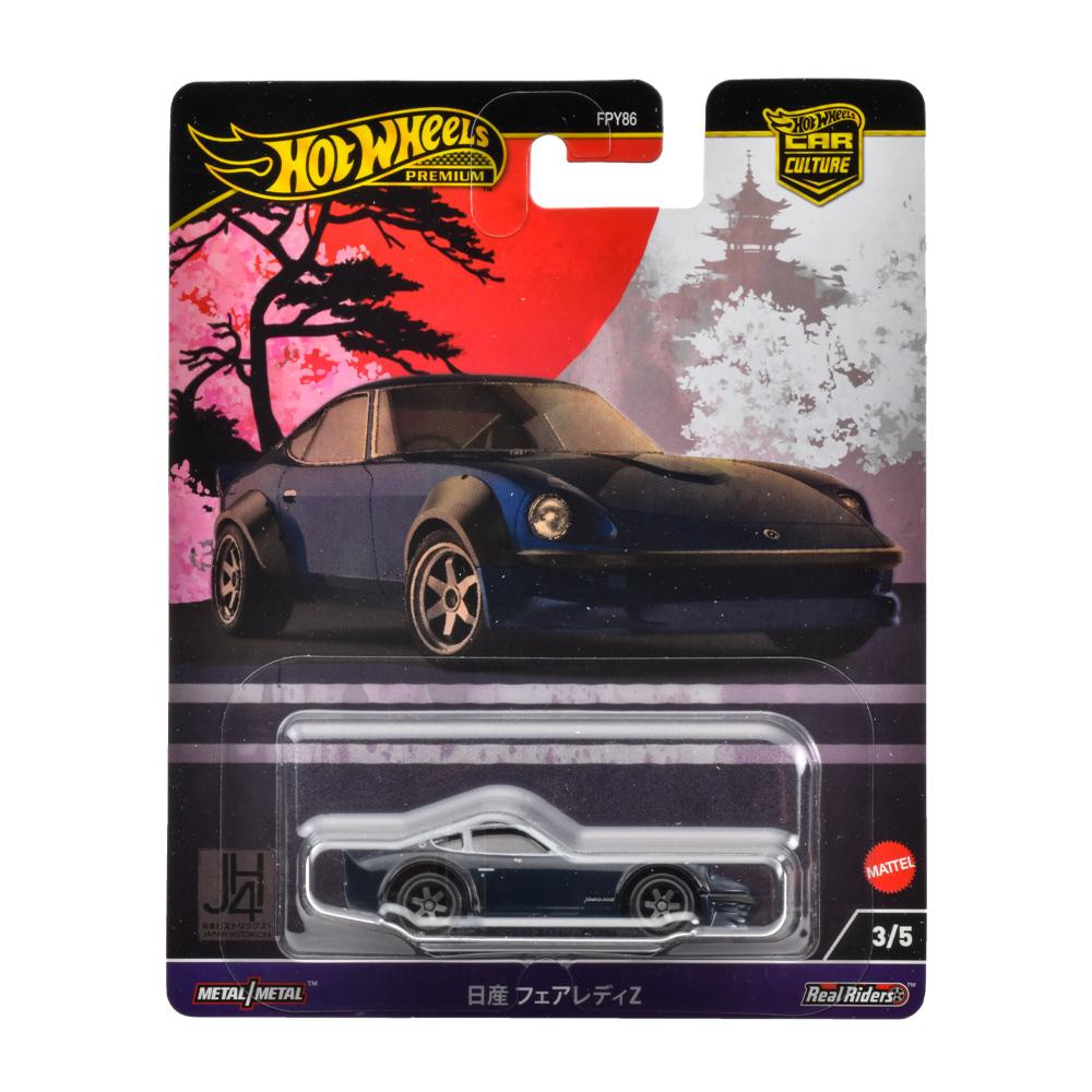 ホットウィール Real Riders 5台set Hot Wheels Car Culture Modern