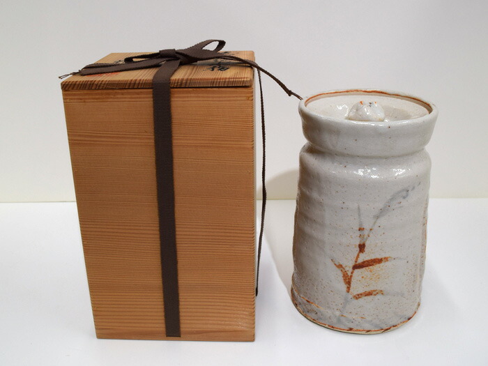 イ368 R937 2点‼️ 水野輝山（輝幸）作』『志野水指 共箱』茶道具