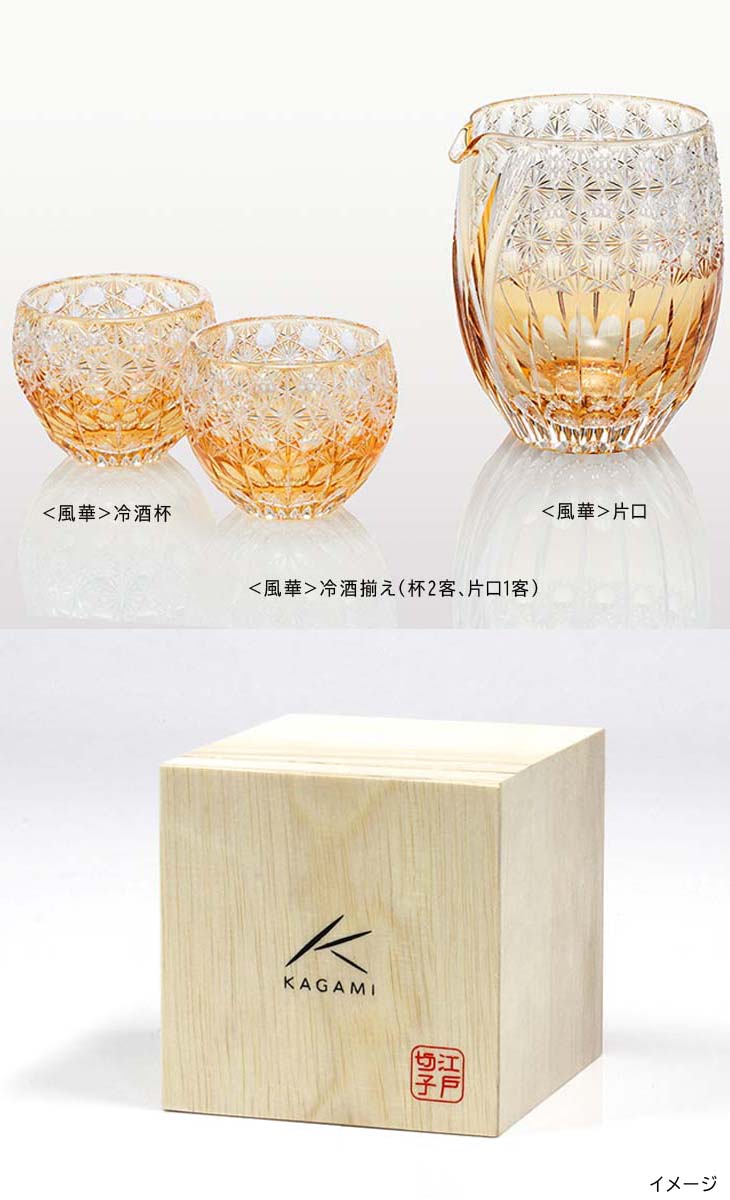 楽天市場】（・）5月予約（クーポン）木箱（T591-2979-CUM）カガミ