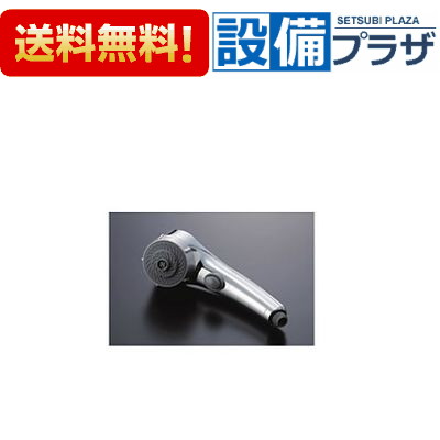 TOTO トートー シャワーヘッド THC8C 手元スイッチ付 メッキ 取替用