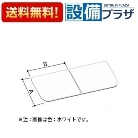 楽天市場】yfk－1580bの通販