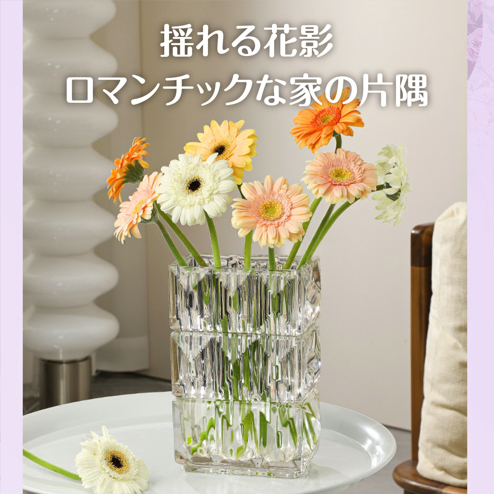 楽天市場】クリスタル フラワーベース 花瓶 フラワーベース ガラス