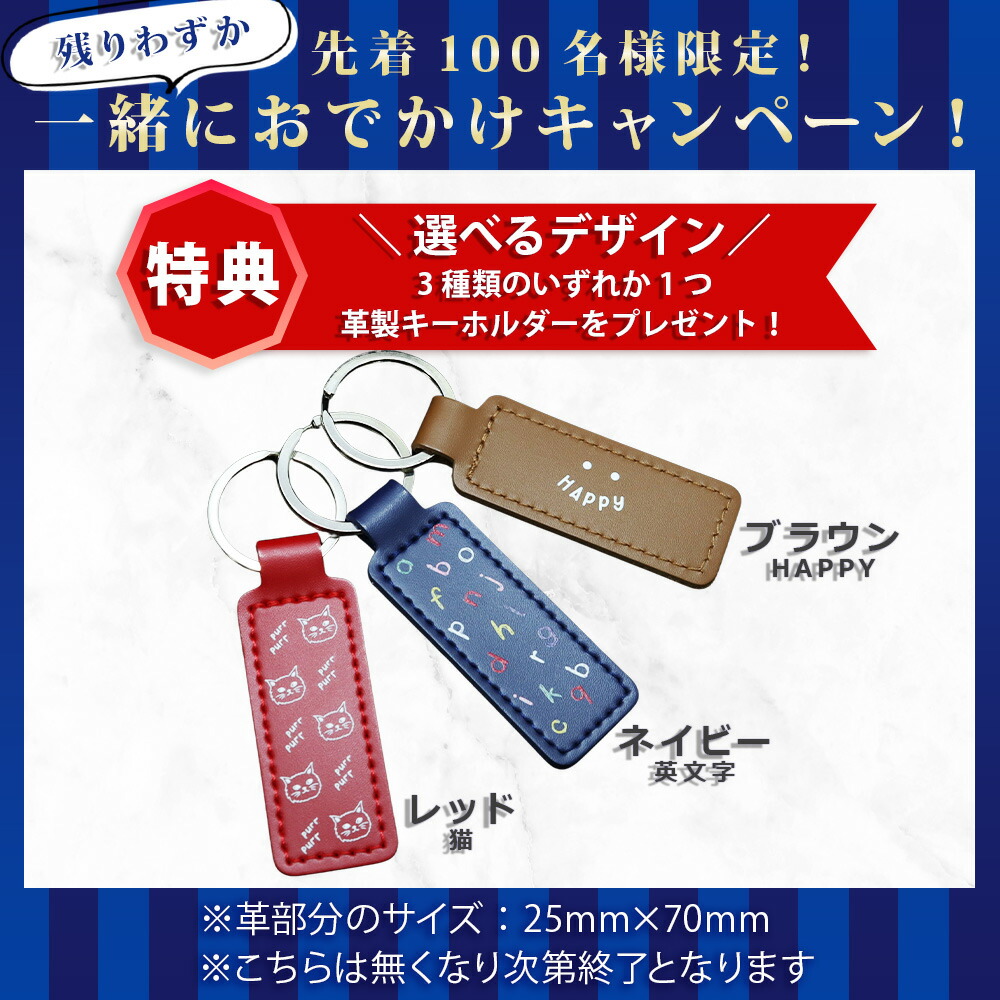 楽天市場】【最安値に挑戦】ポールスミス スマートキー&カードケース