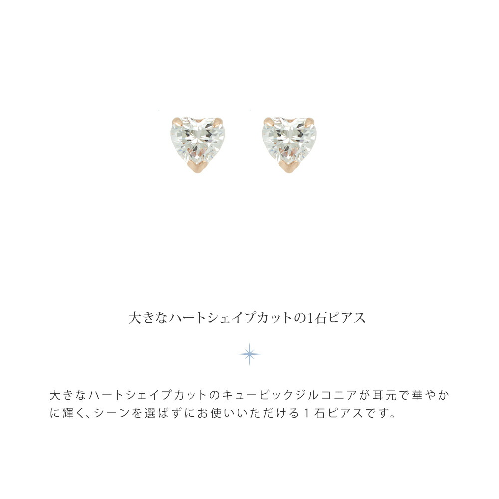 楽天市場】【リボン済＆紙袋】4°c ヨンドシー 正規品 ピアス カナル