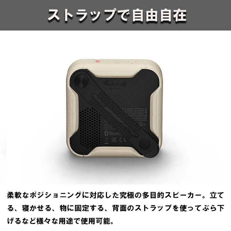 楽天市場】【レビューでプレゼント】WILLEN ポータブル スピーカー