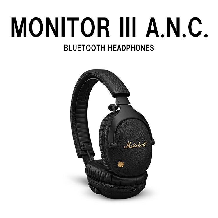 楽天市場】【レビューでプレゼント】MONITOR3ANC-BLACK MONITOR III