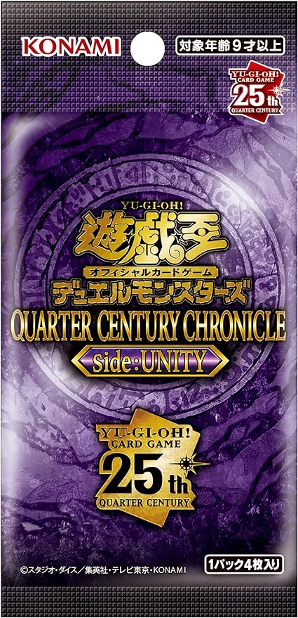 楽天市場】【2024年2月23日発売予約商品】遊戯王OCGデュエル