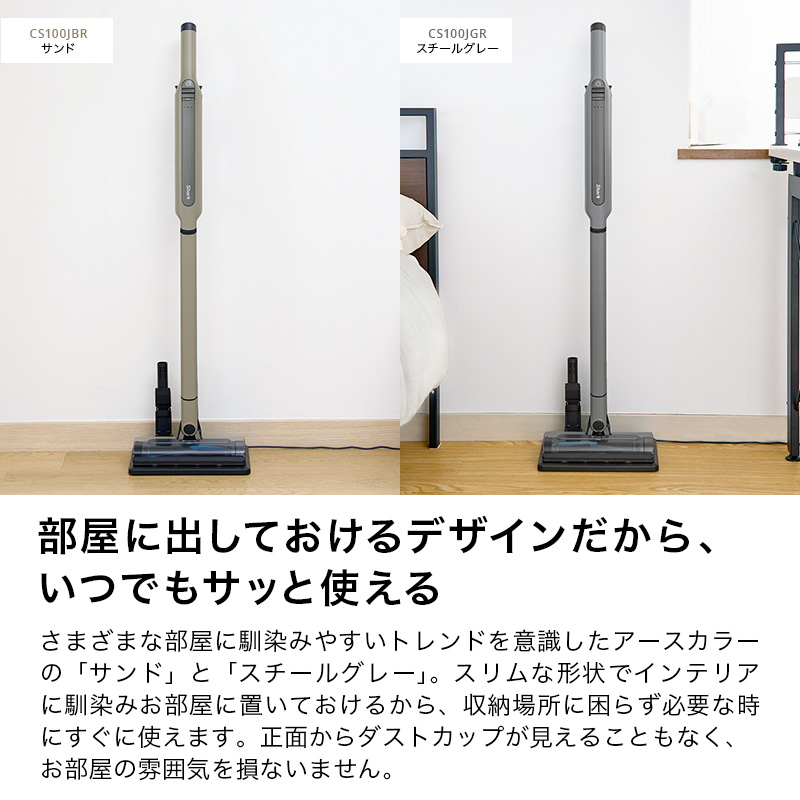 楽天市場】【Shark 公式】Shark シャーク EVOPOWER SYSTEM STD