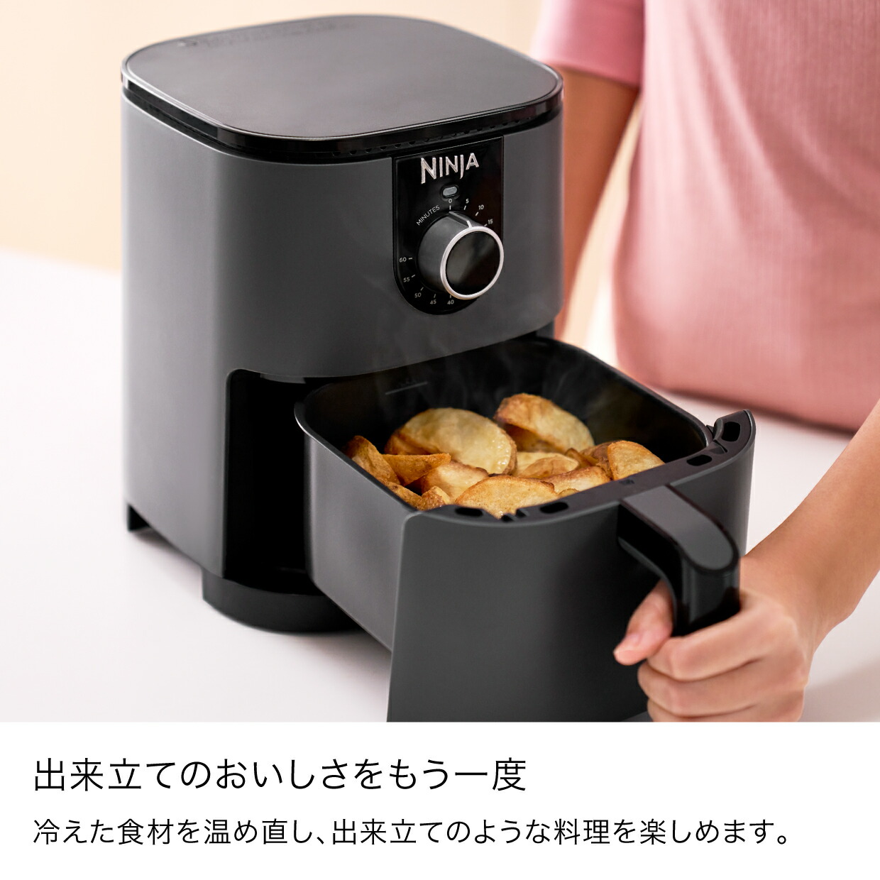 楽天市場】【11月21日新発売】【Ninja 公式】Ninja Mini Air Fryer