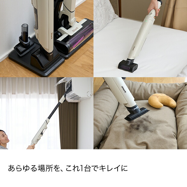 楽天市場】【Shark 公式】 Shark EVOPOWER SYSTEM NEO コードレス