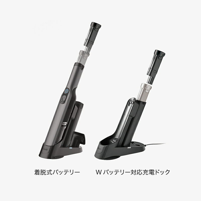 楽天市場】【Shark 公式】 Shark シャーク EVOPOWER W35 充電式