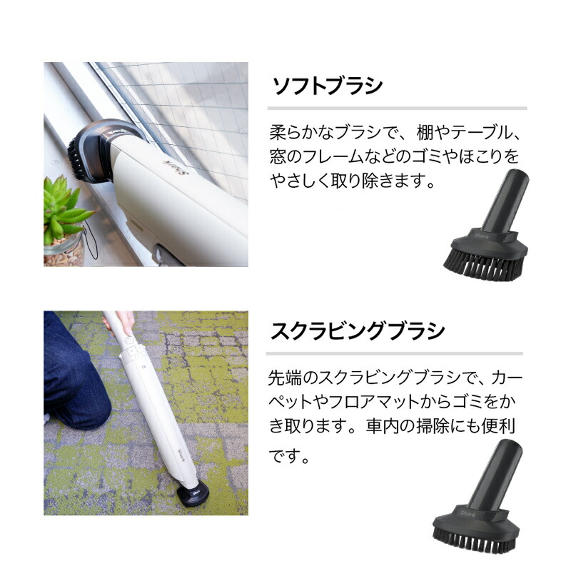 楽天市場】【Shark 公式】 Shark EVOPOWER SYSTEM コードレス