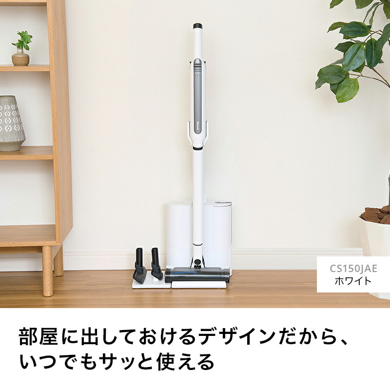 楽天市場】【Shark 公式】Shark シャーク EVOPOWER SYSTEM STD+