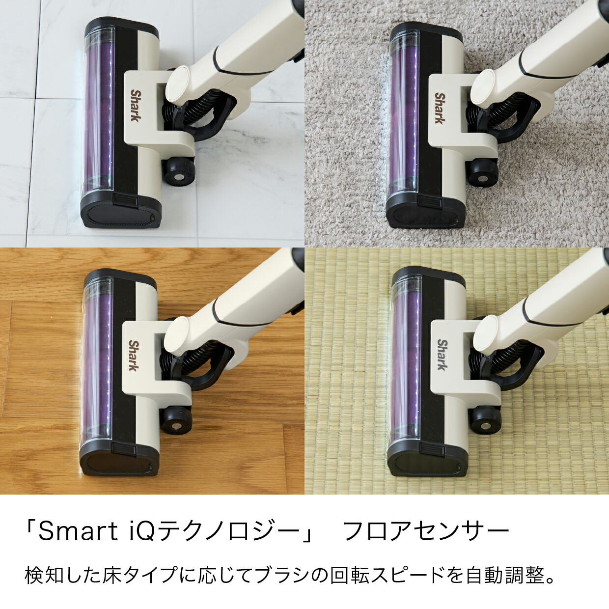 Shark EVOPOWER NEO II LC400JWH ※ 訳あり品 Shark EVOPOWER SYSTEM