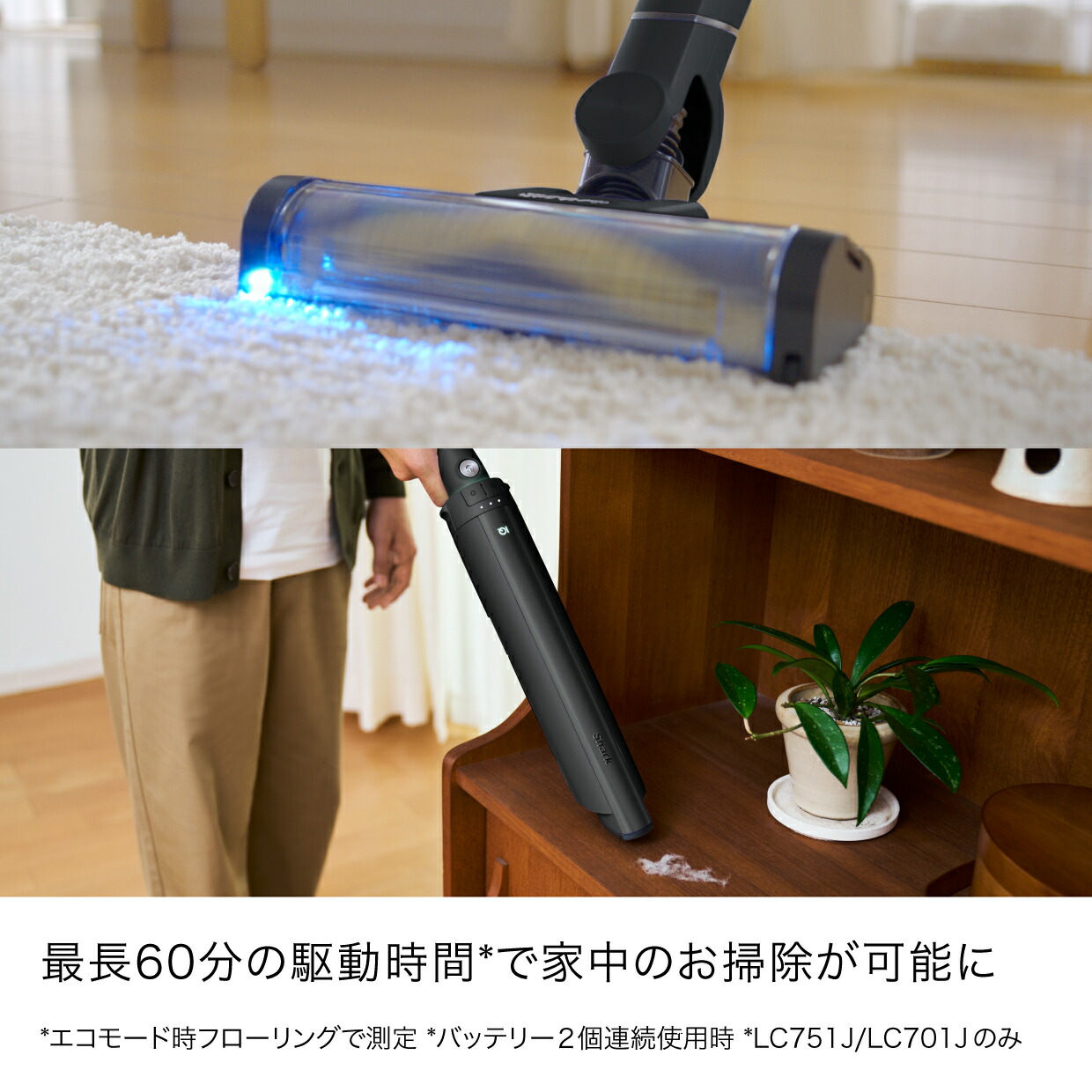 楽天市場】【Shark 公式】 Shark シャーク EVOPOWER SYSTEM BOOST+