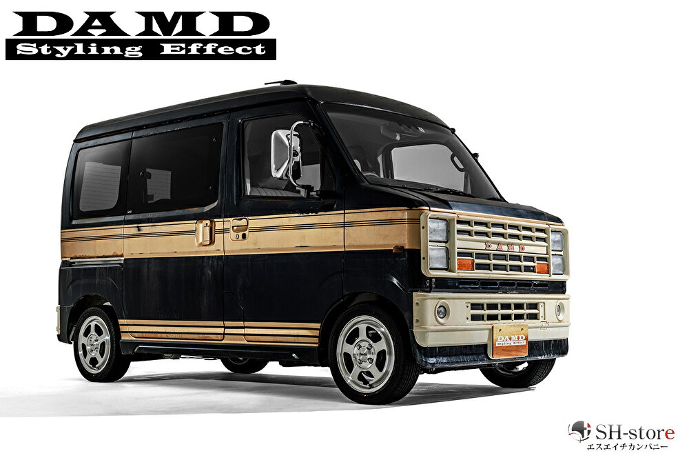 楽天市場】S700系アトレーFUZZコンプリートキット未塗装/trip basket