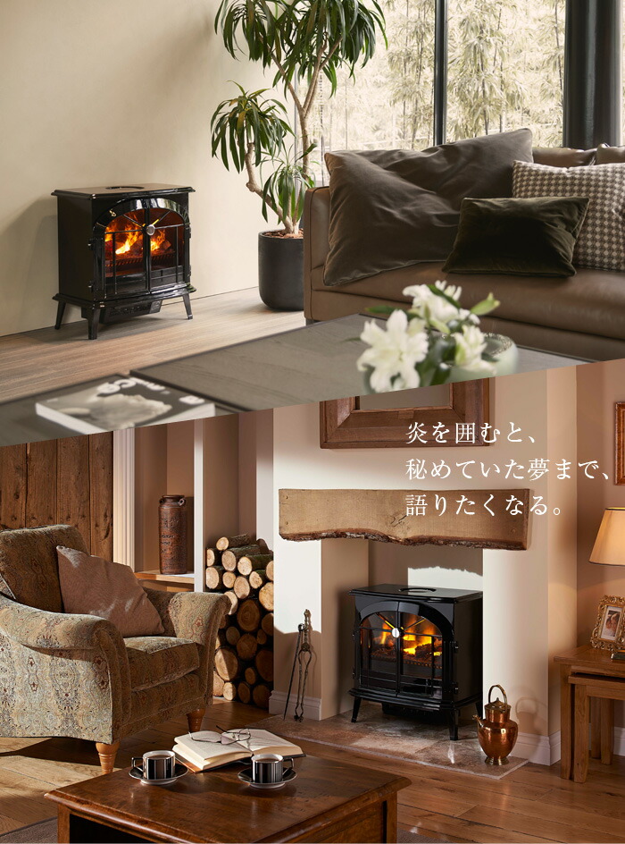 Dimplex 暖炉 電気ストーブ opty-mist BURGATE Dimplexページ