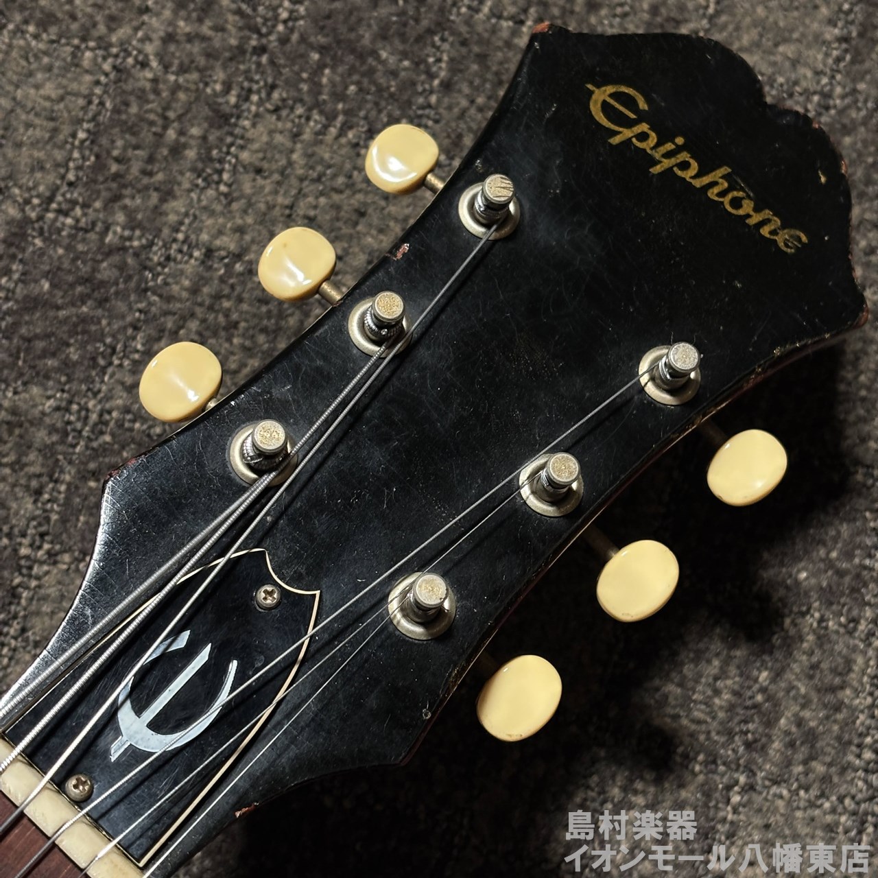 推定1960年代製【USED】【イオンモール八幡東店】(2500002434622)