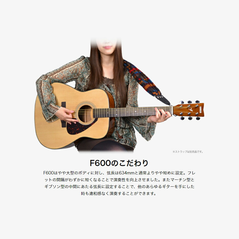 楽天市場】YAMAHA F600 アコースティックギター アコギ フォークギター