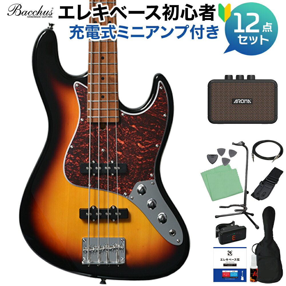 楽天市場】Bacchus WJB-1DX RSM/M 選べるアンプ初心者セット エレキ