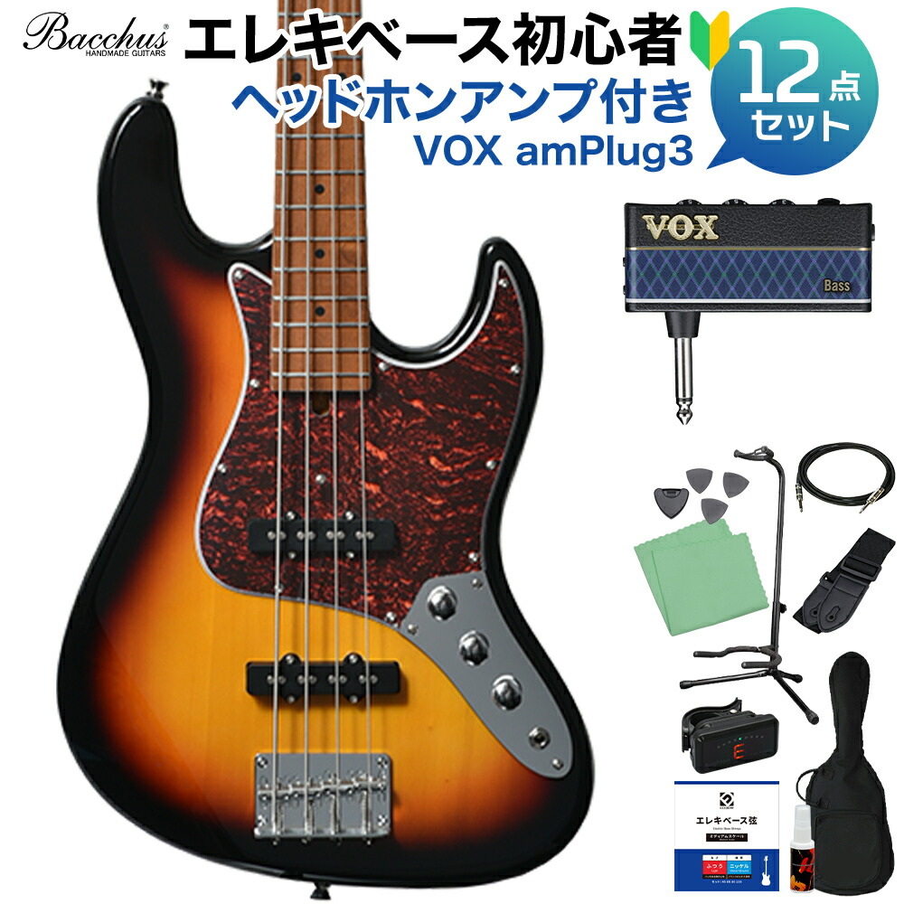 現品1点/コリーナボディ/モッキンバード/hideリスペクト/Burnyネック