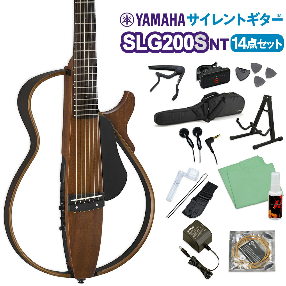楽天市場】サイレントギター SLG110Sの通販